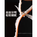 Special Design Widely Used Room Temperature Storage Shredded Squid